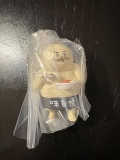 ちいかわ 人魚の島のひみつ たべものいっぱいマスコット 島二郎 ガチャガチャのサムネイル