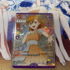 d*9様 ラブライブカードゲーム　渋谷かのん　P+のサムネイル