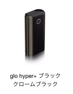 masatoさん専用のサムネイル