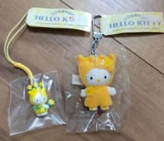 【新品・レア】ハローキティ ご当地 房総限定 根付け・キーホルダー ２点セット