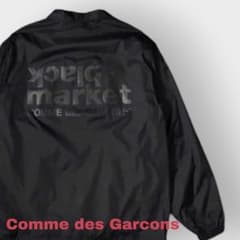 black market COMME des GARCONS コーチジャケットのサムネイル