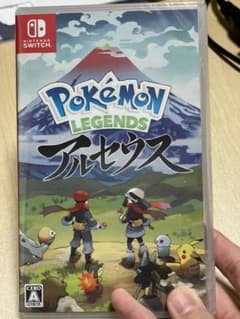 レモン様専用。のサムネイル