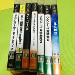 バラ売り可PS3ソフトまとめ売りセット!!のサムネイル