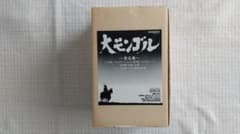NHKスペシャル 「大モンゴル」全5巻 VHS - メルカリ