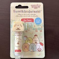 すみっコぐらしねこ
 リップクリーム バニラの香りのサムネイル