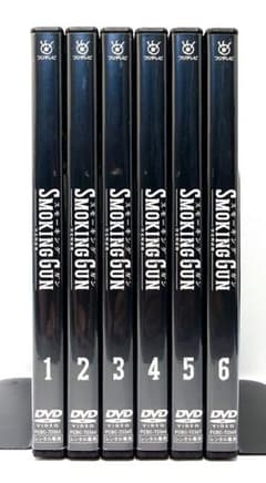 SMOKING GUN/スモーキング・ガン【DVD】全6巻 セット - メルカリ
