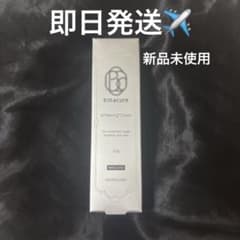BIHACURE 薬用美白クリーム 32g ビハキュア - メルカリ