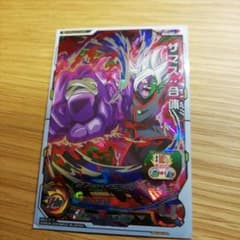 スーパードラゴンボールヒーローズ ザマス：合体 SH3-SECのサムネイル