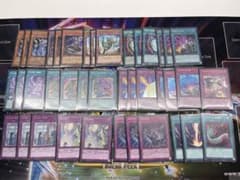 遊戯王　メタビート　デッキ　パキケ/ライオウ/ボーダーのサムネイル