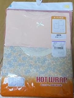 【新品】西松屋　HOT WRAP 100cm 花柄アンダーシャツ2枚組のサムネイル