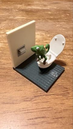 カメレオン トイレ フィギュア ミニチュアのサムネイル