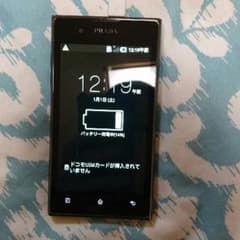 ドコモPRADAフォン  美品 L-02Dのサムネイル