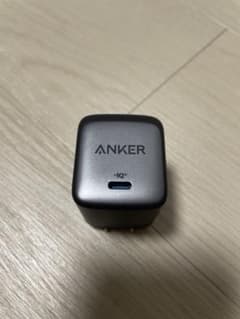 Anker Nano II 65W充電器のサムネイル