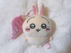 Chiikawa Rabbit Plush Mascot with Sticker