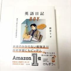 まり様 リクエスト 2点 まとめ商品のサムネイル