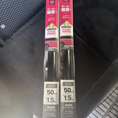 スーパーハードコートフィルム 50cm×1.5m 2本セットのサムネイル