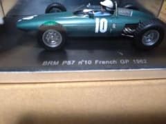 spark BRM P57 n°10 French GP 1962 ミニカー - メルカリ