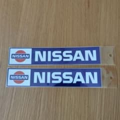 日産 1983 NISSAN ロゴ・ワードマークのサムネイル
