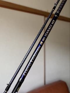 SQUID MANIA 輝 801 IZANAGI MXのサムネイル