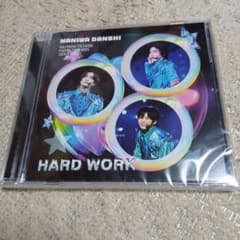 なにわ男子 HARD WORK　ファミクラ限定版　ユーザーコードなし