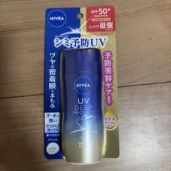 【日焼け止め】【未使用】NIVEA UV DEEP PROTECT & Careのサムネイル
