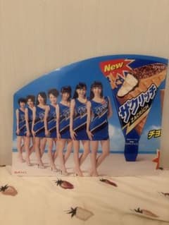 LOTTE ザクリッチ 店頭用販促パネル 非売品　吉木りさのサムネイル