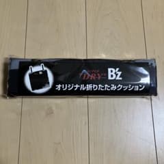 B'z アサヒスーパードライ オリジナル折りたたみクッション - メルカリ