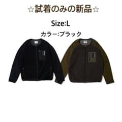 Captains Helm Mega Heat Fleece Inner Jktのサムネイル