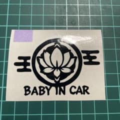和柄 BABY IN CAR カッティングステッカーのサムネイル