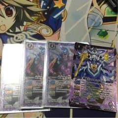 バトスピのサムネイル