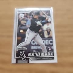 2026 Topps Update 무라카미 소류 RC 루키 데뷔 US350