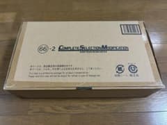仮面ライダー電王 CSM デンガッシャーのサムネイル