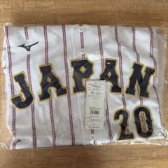 サ*ソ様 周東　ユニフォームのサムネイル