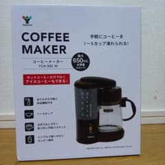 YAMAZEN コーヒーメーカー YCA-502 (B) 本体 - メルカリ