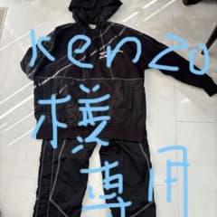 オニツカタイガー セットアップ パーカー ナイロン ブラック トラック