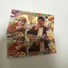 豪快キャプテン 道頓堀シアター もぐもぐキャンペーン 2枚のサムネイル