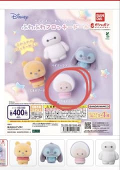 ディズニー ぷかぷかフロッキードールのサムネイル
