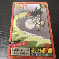 ドラゴンボールZ スーパーバトル 720一閃！気功波発射！！ ドラゴンボールZ スーパーバトル 720一閃！気功波発射！！ - メルカリ