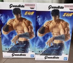 [新品/未開封]Grandista 北斗の拳 ケンシロウ 2個セットのサムネイル