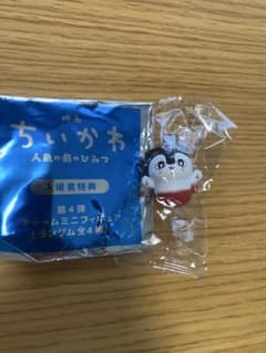 영화 치이카와 특전 세이렌