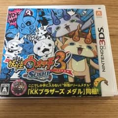 妖怪ウォッチ3 スシのサムネイル