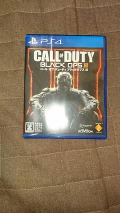 Bo3のサムネイル