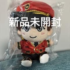 嵐 櫻井翔 ぬいぐるみ - メルカリ
