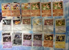 ポケモンカード ヒトカゲ イーブイ ギンガ団 - メルカリ