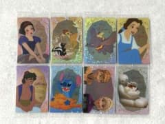 Disney Wafers 2 (Bulk Sale)