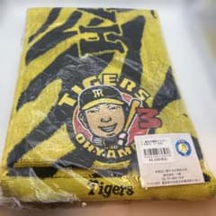 阪神タイガース 大山悠輔選手 応援ジャガードマフラータオル - メルカリ
