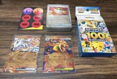 メガリザードンYex ミラー仕様 スタートデッキ100 001デッキ構築セット
