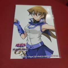 ろ*む様 天上院明日香(遊戯王GX放送20周年:コスパ:ブロマイド) - メルカリ