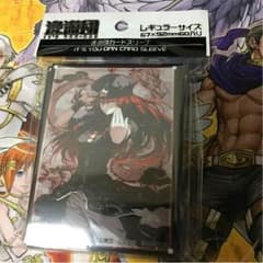 東方 スリーブ 逸遊団 メイリンのサムネイル