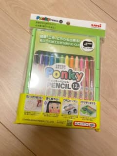 ポンキーペンシル 未使用のサムネイル